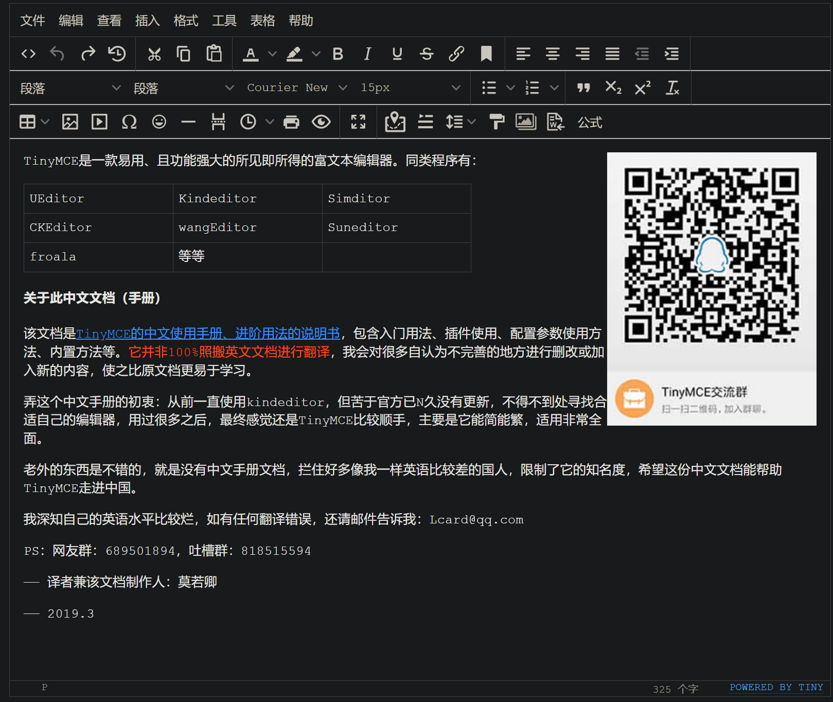 alt text