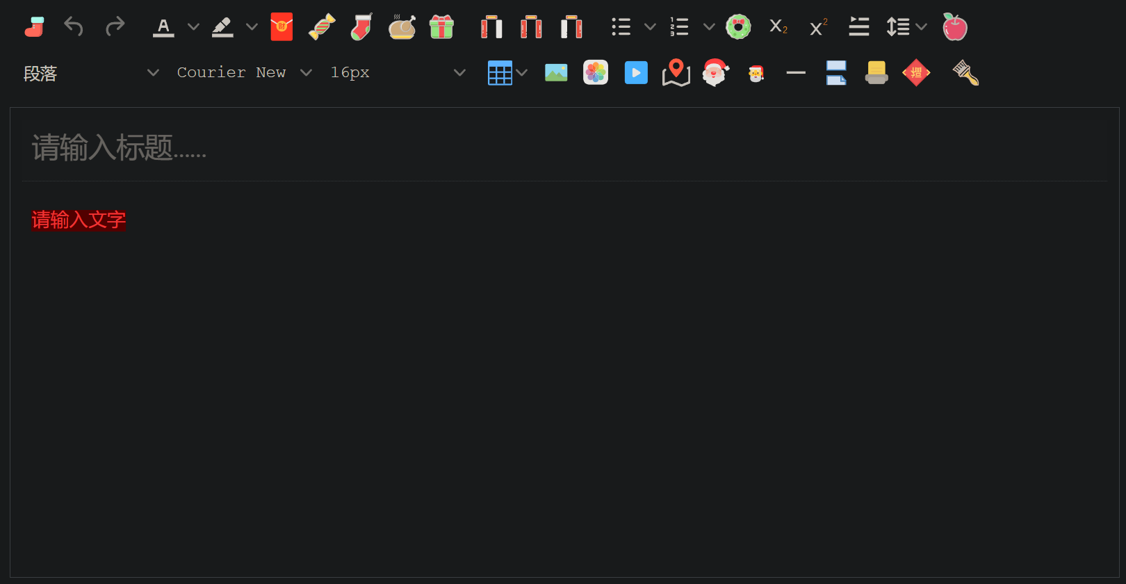 alt text