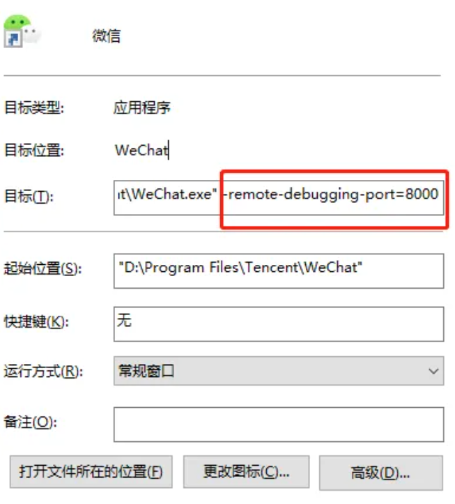 alt text