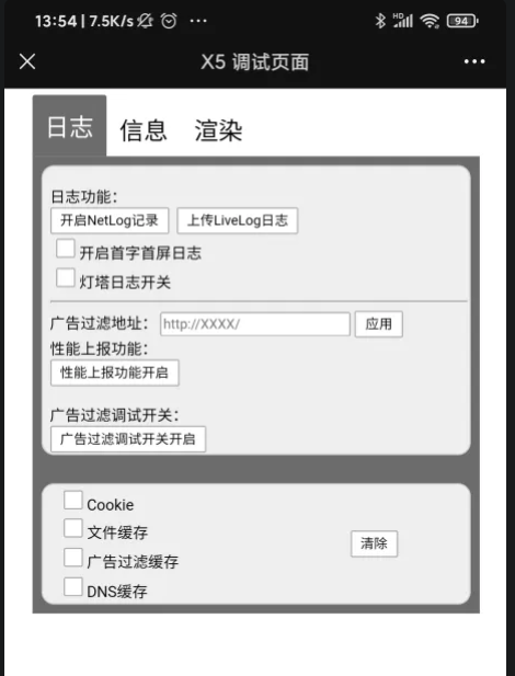 alt text