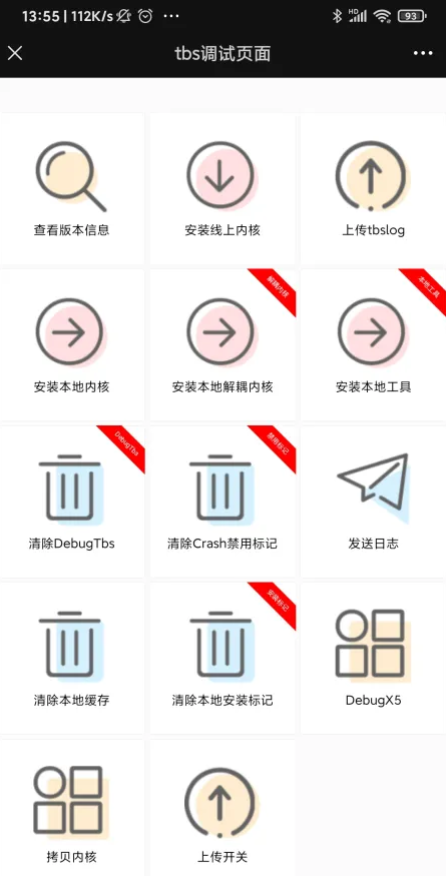 alt text